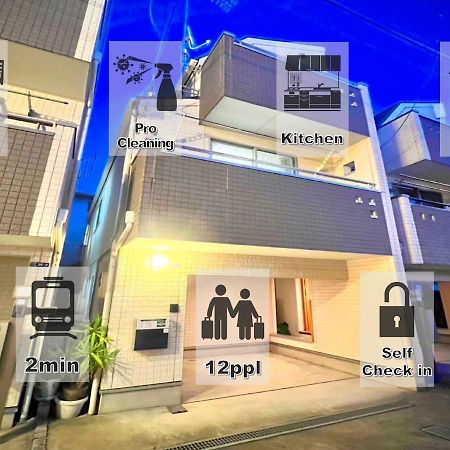 Eternity House 新宿大久保 Apartment Tokyo Exterior photo